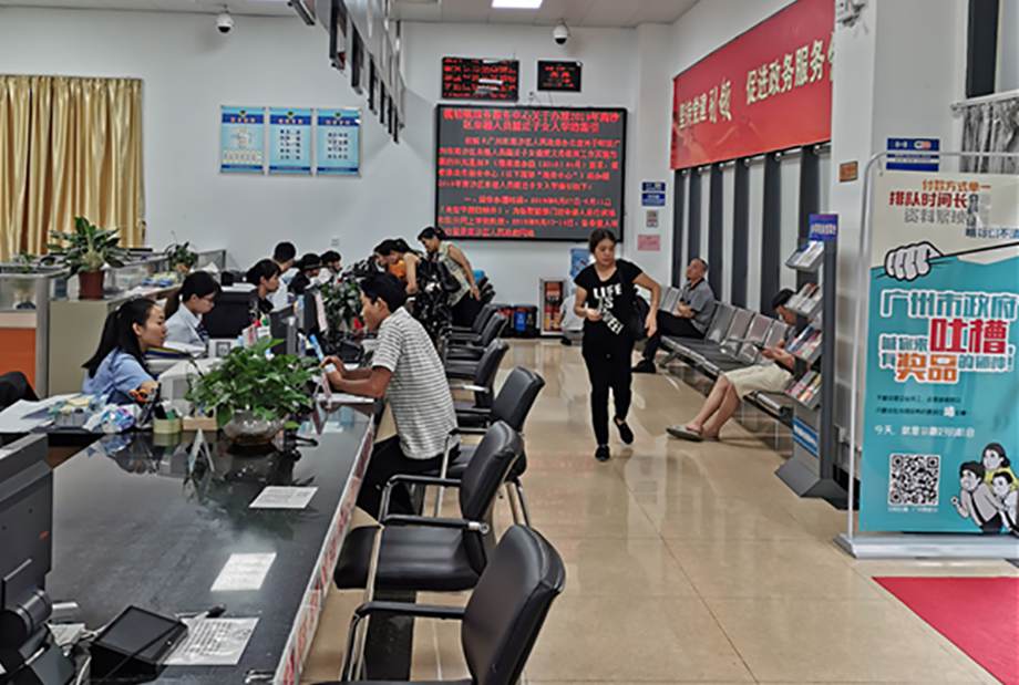 中国电信营业厅排队取号机使用方法-如何使用电信营业厅排队取号机